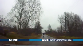 Скриншот видео