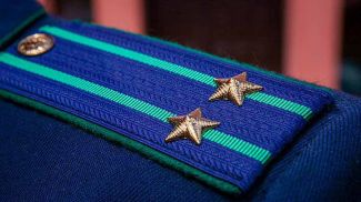 Фото Генпрокуратуры