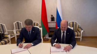 Фото Мингорисполкома