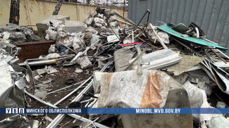 Скриншот видео УВД Миноблисполкома