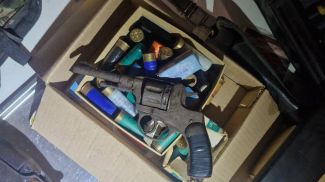 Фото УВД Минского облисполкома