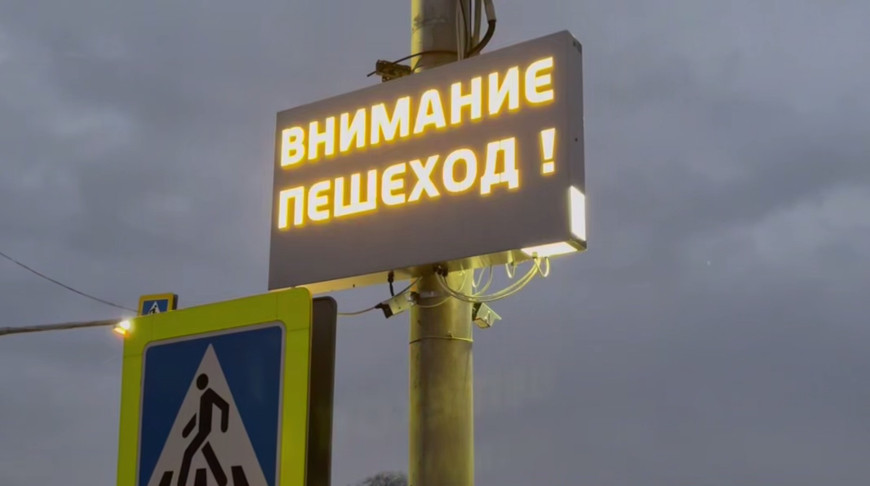 Скриншот видео УВД Могилевского облисполкома