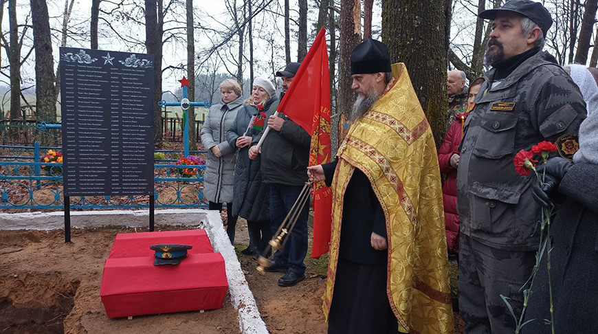 Фото  Фото телеканала "Беларусь 4" 