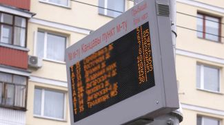 Фото из архива