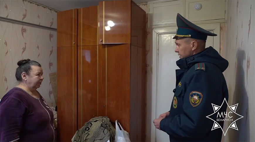 Скриншот видео МЧС