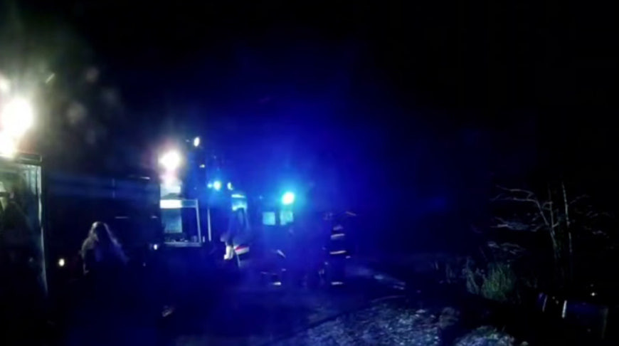 Скриншот видео МЧС