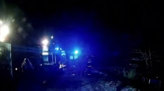 Скриншот видео МЧС