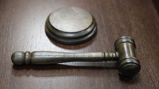 Фото из архива