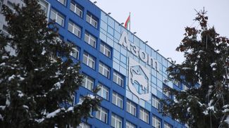 Фото из архива