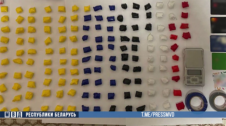 Скриншот видео МВД