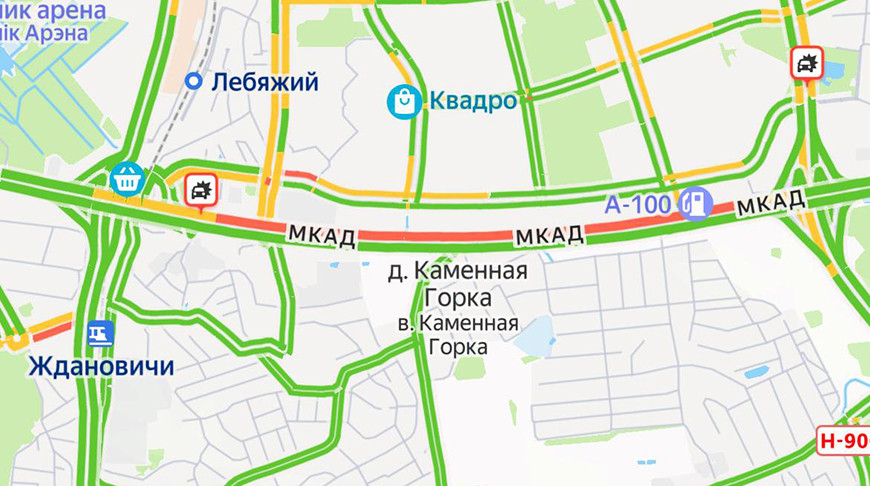 Фото УГАИ ГУВД Мингорисполкома