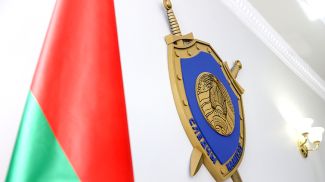 Фото их архива