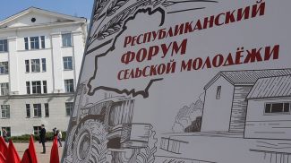 Фото из архива