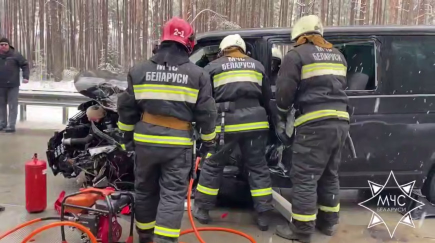 Скриншот видео МЧС