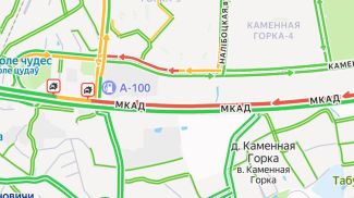 Фото УГАИ ГУВД Мингорисполкома