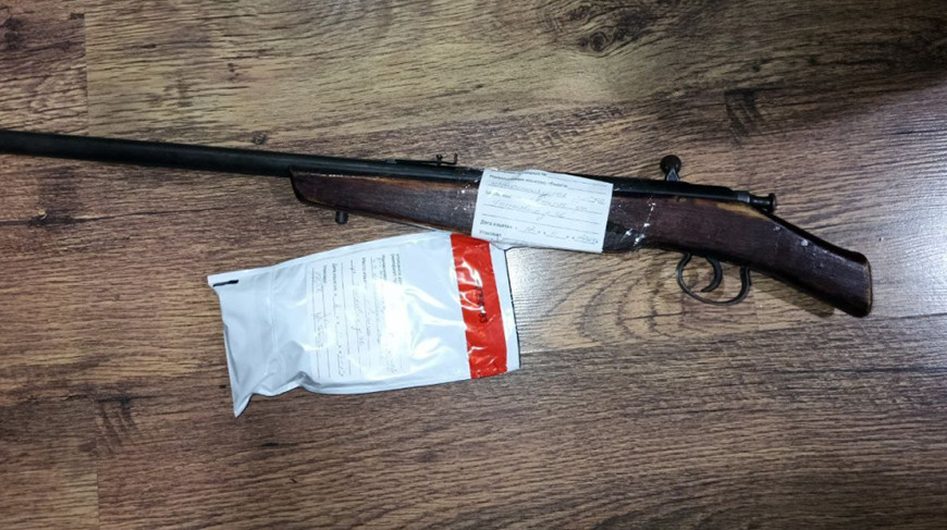 Фото Государственной инспекции охраны животного и растительного мира