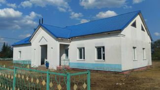 Фото Госкомимущества