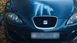 Фото УВД Гродненского облисполкома