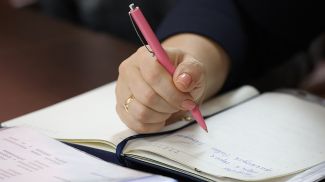 Фото из архива