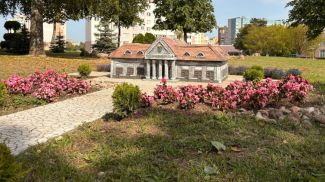 Фото отдела образования Гродненского горисполкома