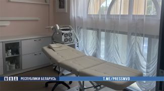 Скриншот видео МВД