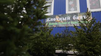 Фото из архива