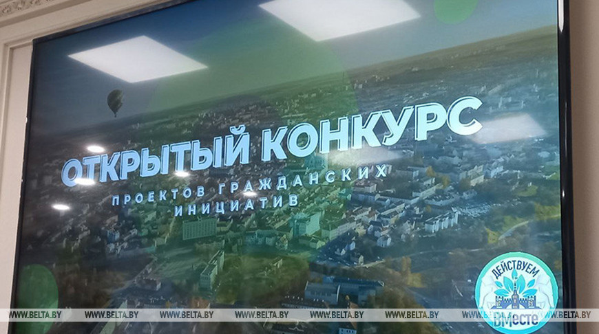 Фото из архива