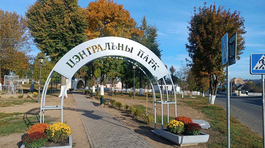 Фото пресс-службы Минского облисполкома
