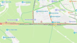 Фото УГАИ ГУВД Мингорисполкома