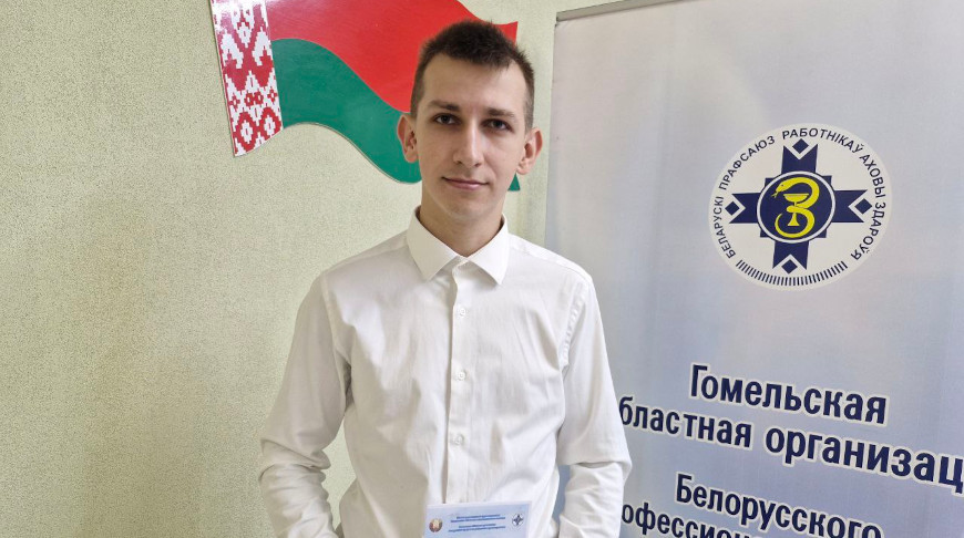 Иван Демидович. Фото Гомельской областной организацией БПРЗ