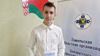 Иван Демидович. Фото Гомельской областной организацией БПРЗ