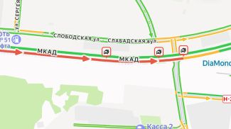 Фото УГАИ ГУВД Мингорисполкома