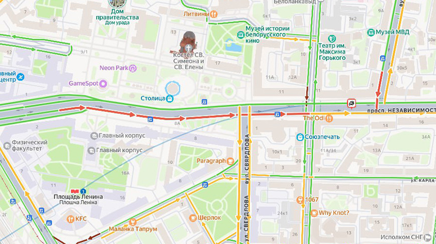 Фото УГАИ ГУВД Мингорисполкома