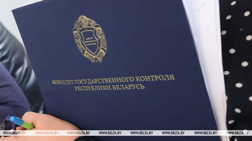 Фото из архива