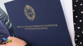 Фото из архива