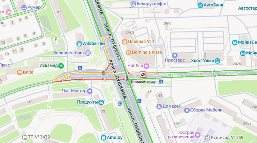 Фото УГАИ ГУВД Мингорисполкома