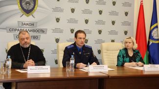 Фото УСК по Гомельской области