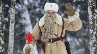 Фото из архива