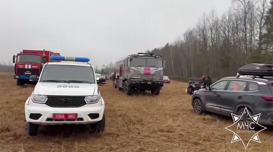 Скриншот видео МЧС