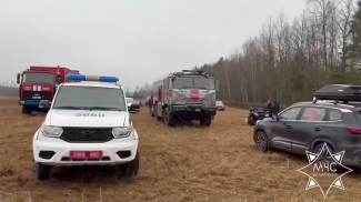 Скриншот видео МЧС