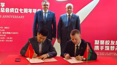 Фото Брестского облисполкома