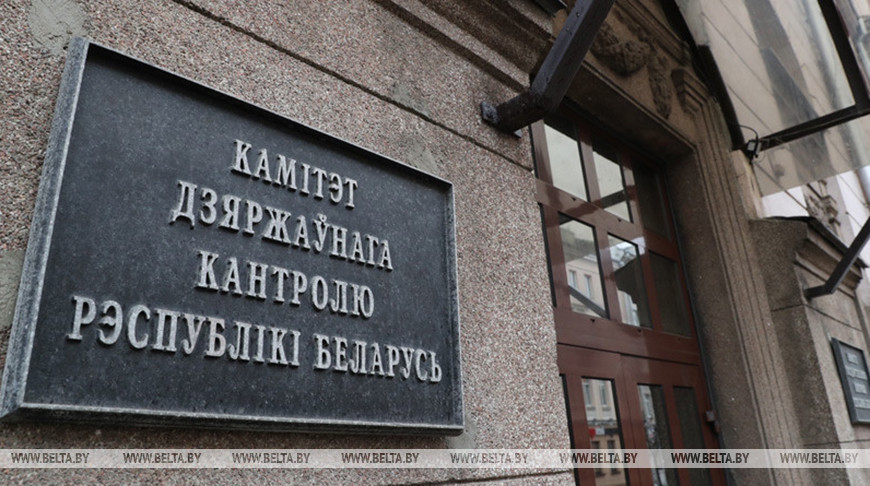 Фото из архива