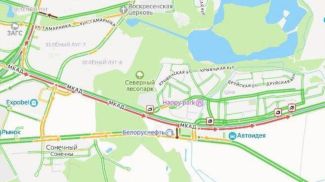 Фото УГАИ ГУВД Мингорисполкома