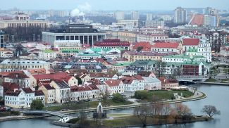 Фото из архива