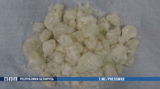 Скриншот видео МВД