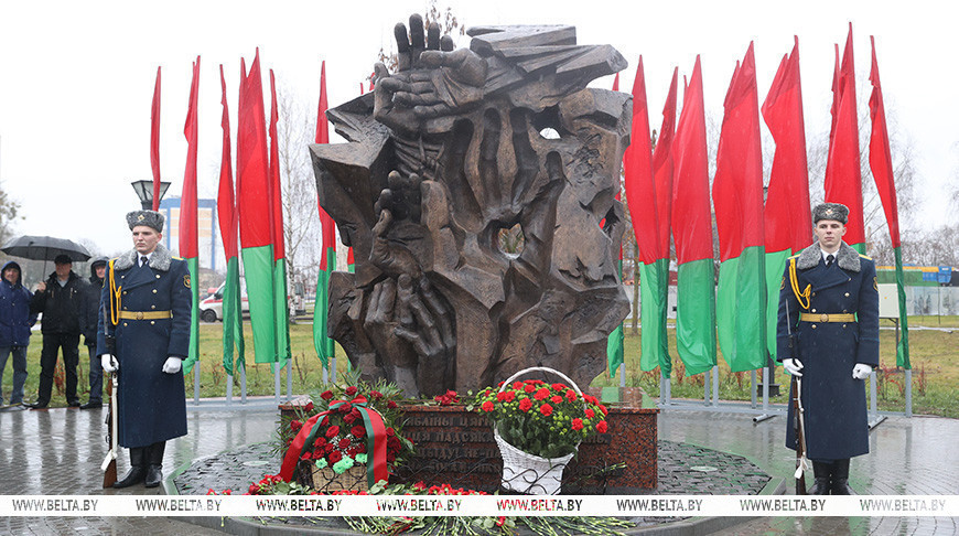 В Бресте почтили память жертв геноцида в годы Великой Отечественной войны