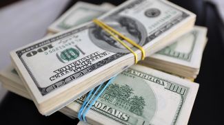 Фото из архива