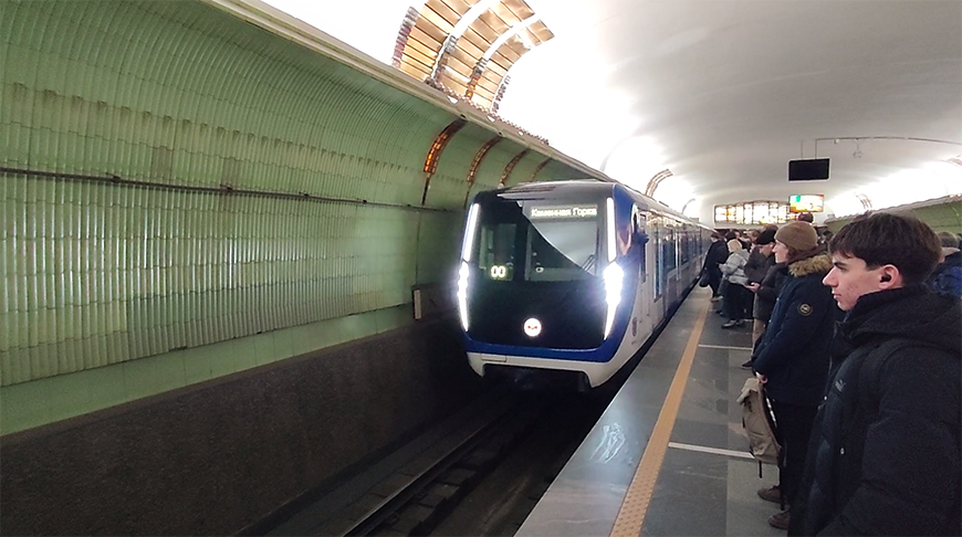 Скриншот видео