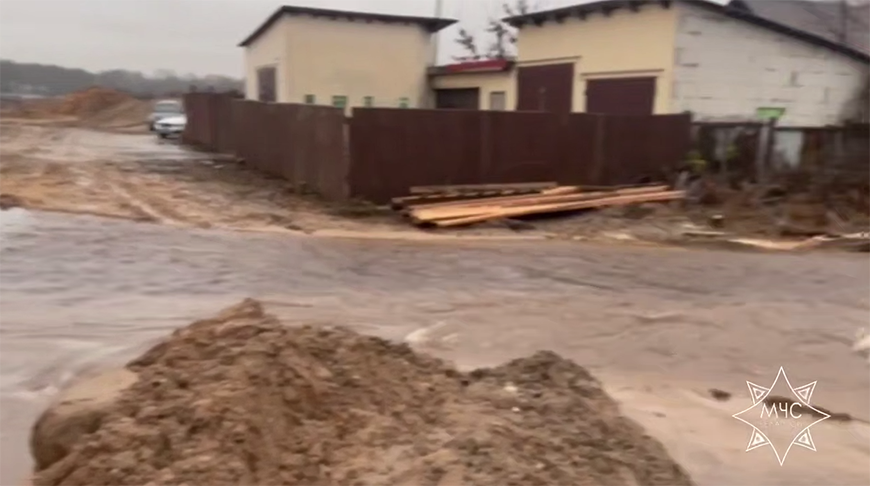 Скриншот видео МЧС