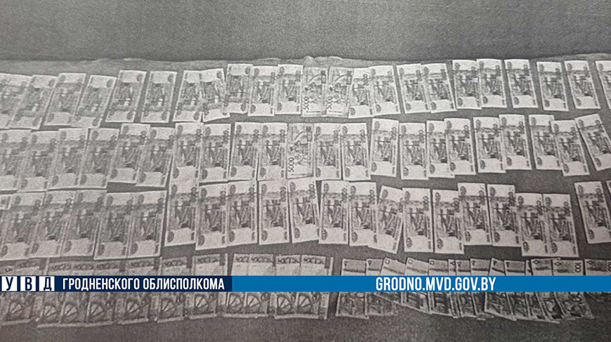 Фото УВД Гродненского облисполкома